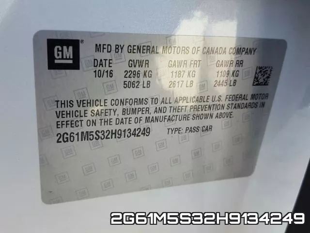 2G61M5S32H9134249 фото 2