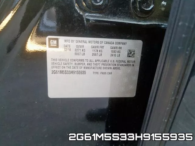 2G61M5S33H9155935 фото 2