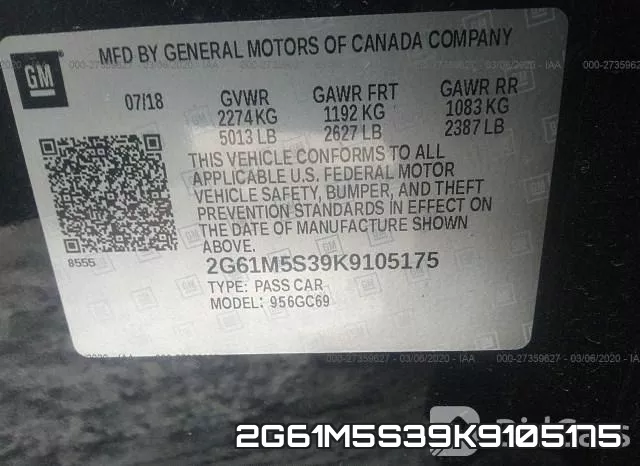 2G61M5S39K9105175 фото 10