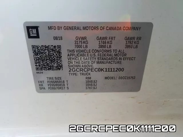2GCRCPEC0K1111200 фото 2