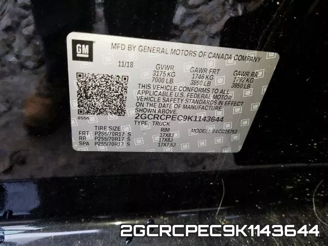 2GCRCPEC9K1143644 фото 2