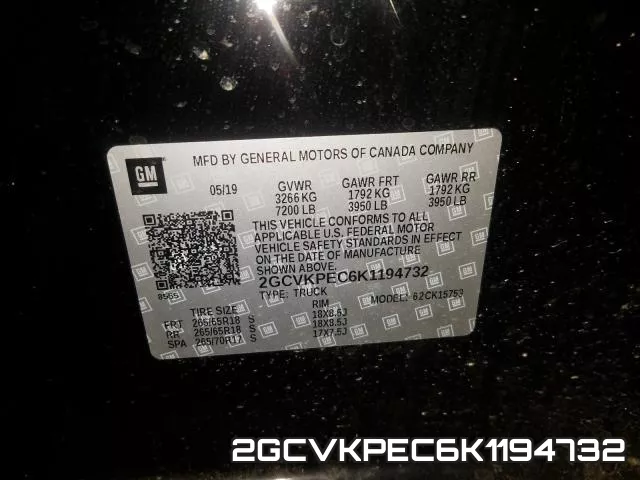 2GCVKPEC6K1194732 фото 2