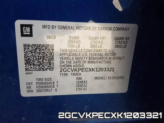 2GCVKPECXK1203321 фото 2