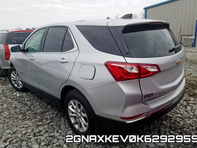 2GNAXKEV0K6292959 фото 4