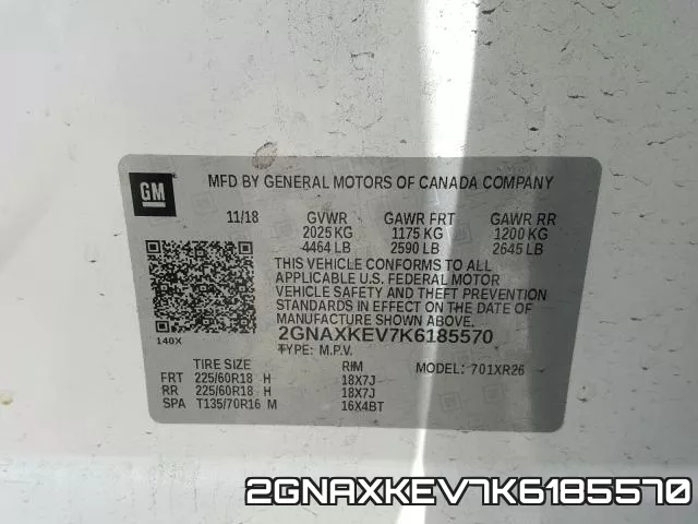 2GNAXKEV7K6185570 фото 2