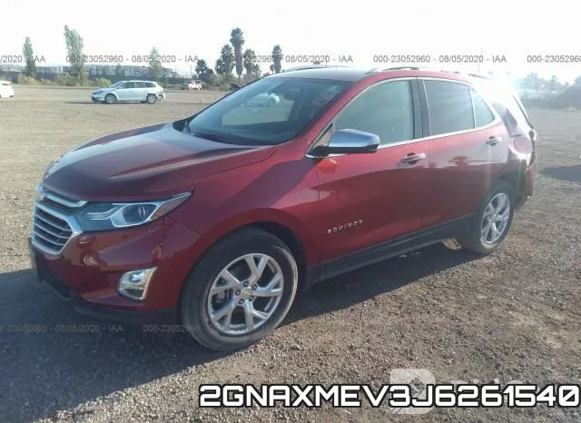 2GNAXMEV3J6261540 фото 3