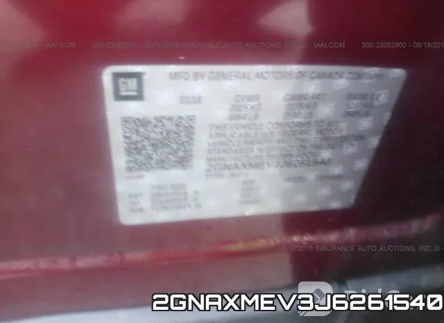 2GNAXMEV3J6261540 фото 10