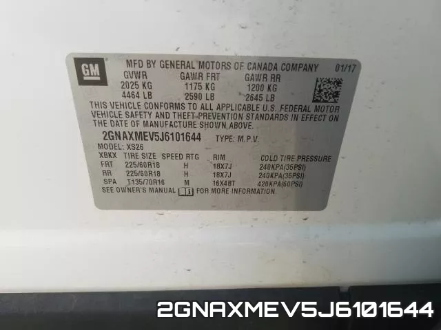 2GNAXMEV5J6101644 фото 2