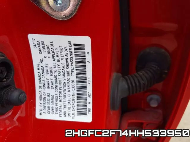 2HGFC2F74HH533950 фото 2