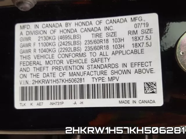 2HKRW1H57KH506281 фото 2