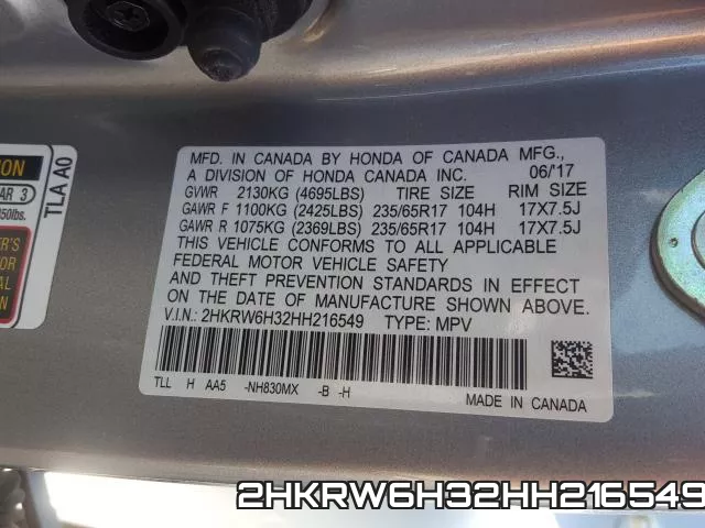 2HKRW6H32HH216549 фото 2