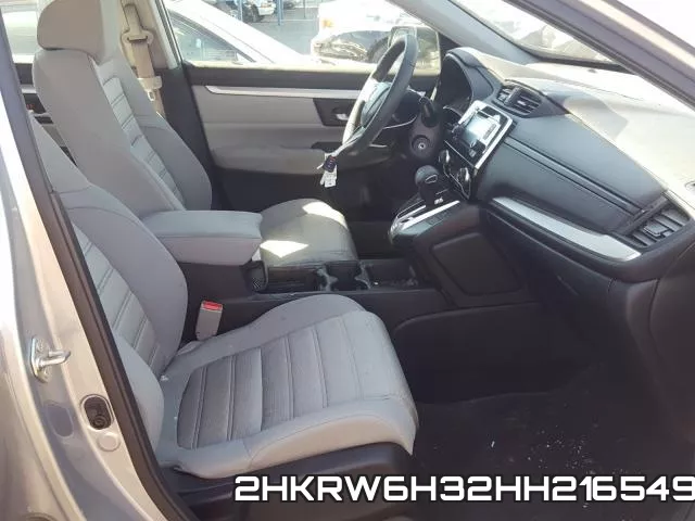 2HKRW6H32HH216549 фото 6