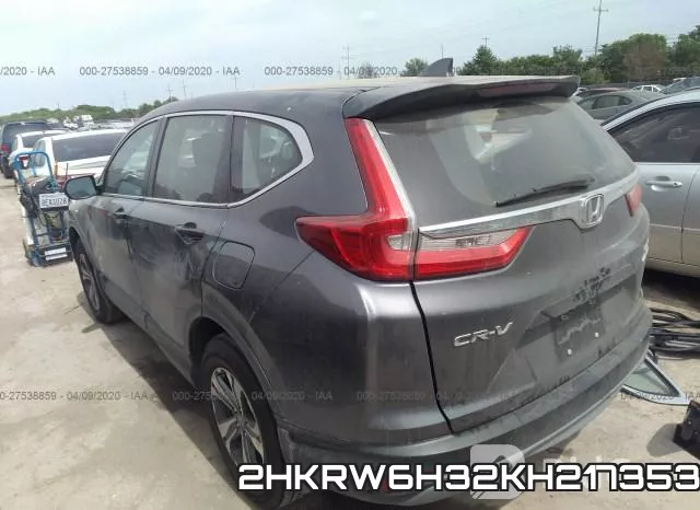 2HKRW6H32KH217353 фото 4