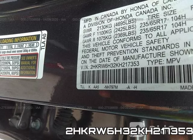 2HKRW6H32KH217353 фото 10