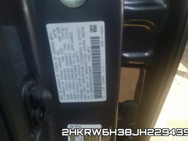 2HKRW6H38JH229439 фото 2