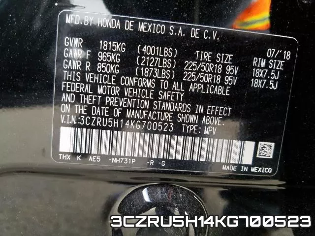 3CZRU5H14KG700523 фото 2