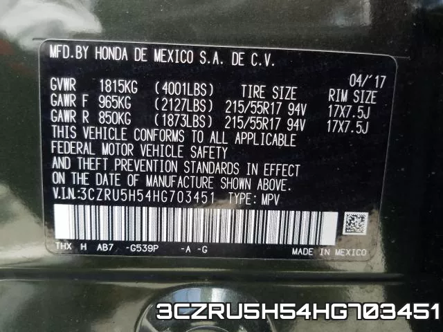 3CZRU5H54HG703451 фото 2