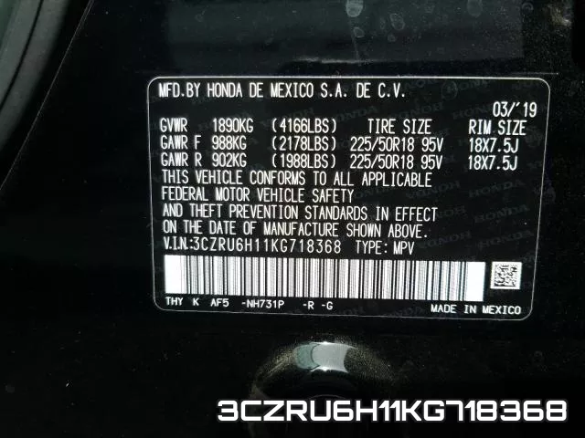 3CZRU6H11KG718368 фото 2