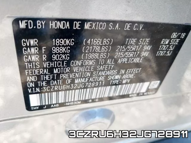 3CZRU6H32JG728911 фото 2