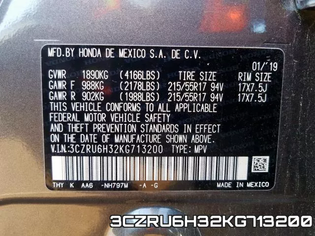 3CZRU6H32KG713200 фото 2