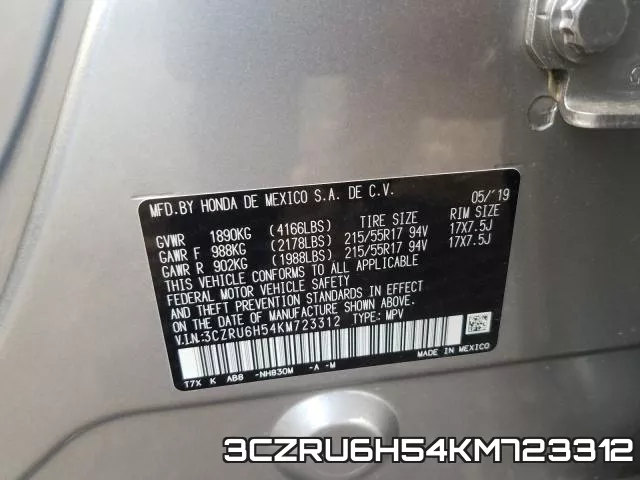 3CZRU6H54KM723312 фото 2