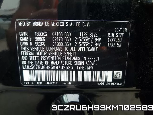 3CZRU6H93KM702583 фото 2