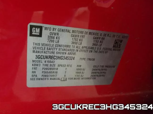 3GCUKREC3HG345324 фото 2