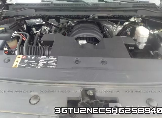 3GTU2NEC5HG258940 фото 2