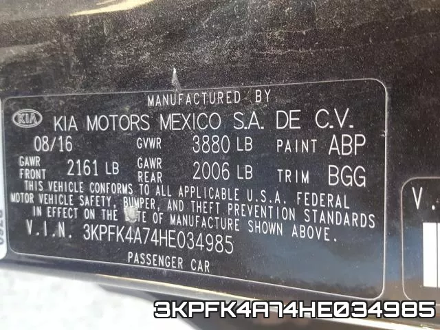 3KPFK4A74HE034985 фото 2