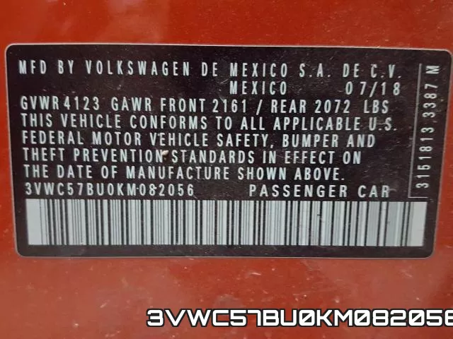3VWC57BU0KM082056 фото 2