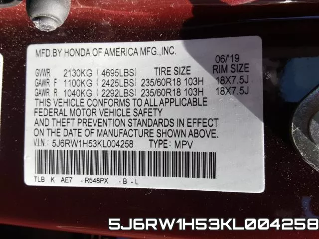 5J6RW1H53KL004258 фото 2