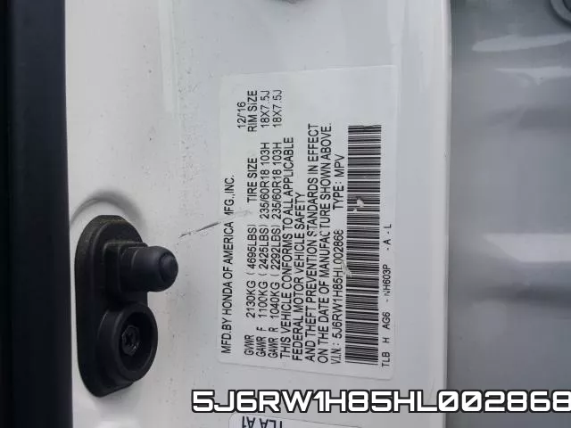 5J6RW1H85HL002868 фото 2