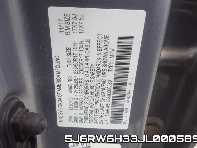 5J6RW6H33JL000589 фото 2