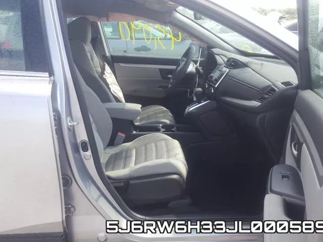 5J6RW6H33JL000589 фото 6