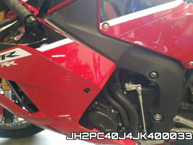 JH2PC40J4JK400033 фото 8