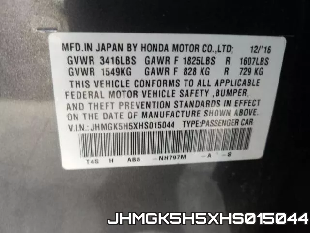 JHMGK5H5XHS015044 фото 2