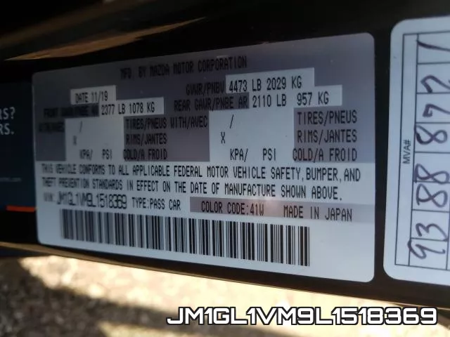 JM1GL1VM9L1518369 фото 2