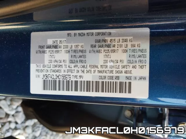 JM3KFACL0H0156979 фото 2