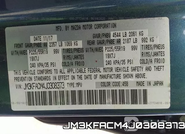 JM3KFACM4J0308373 фото 10