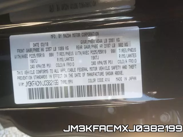 JM3KFACMXJ0382199 фото 2