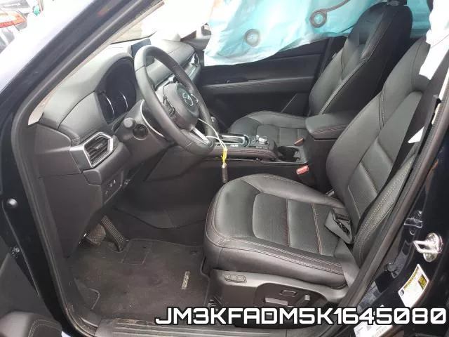 JM3KFADM5K1645080 фото 6