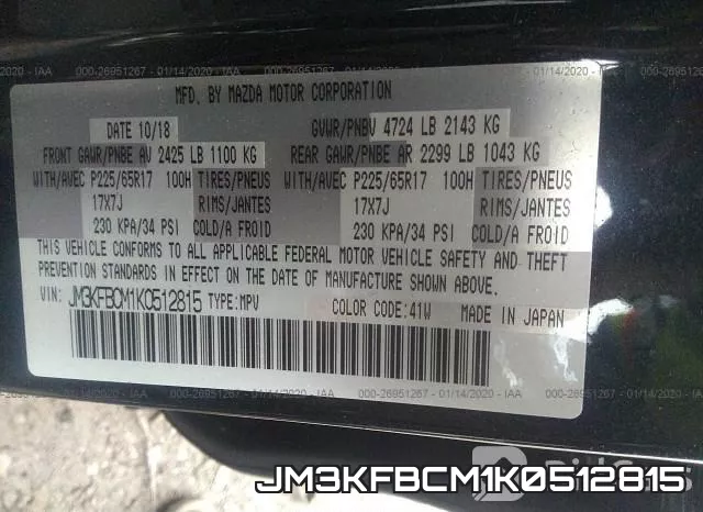 JM3KFBCM1K0512815 фото 10