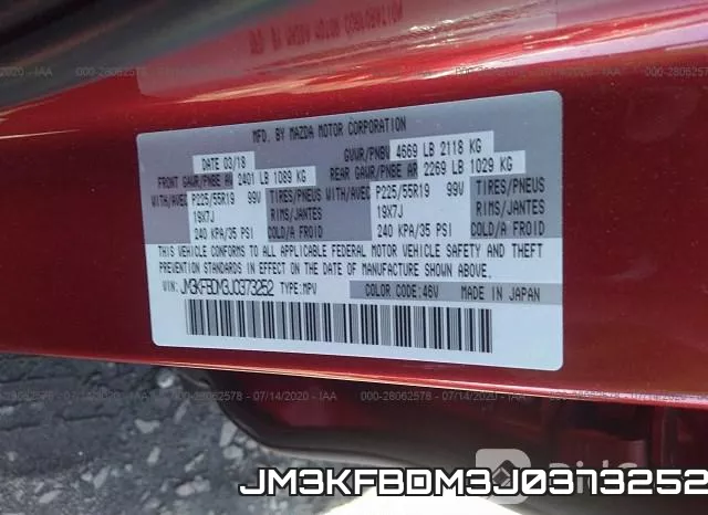 JM3KFBDM3J0373252 фото 10