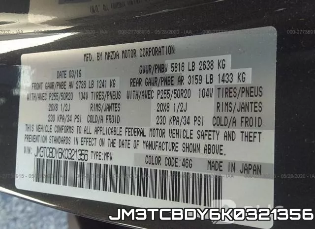 JM3TCBDY6K0321356 фото 10