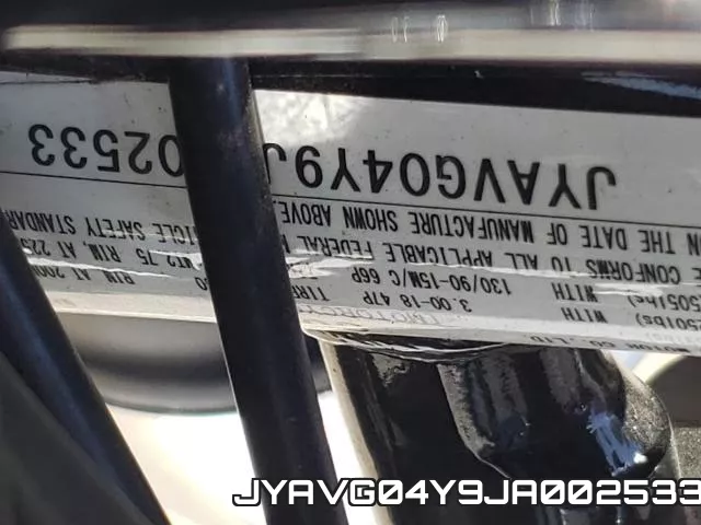 JYAVG04Y9JA002533 фото 2