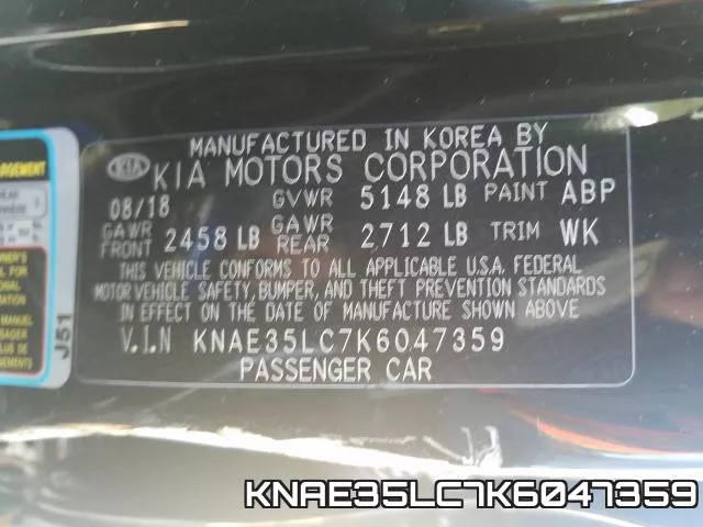 KNAE35LC7K6047359 фото 2
