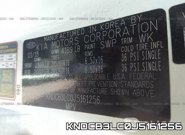 KNDCB3LC0J5161256 фото 10