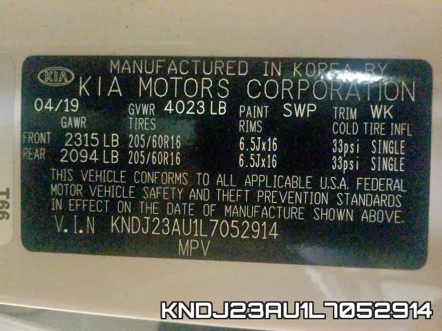 KNDJ23AU1L7052914 фото 2