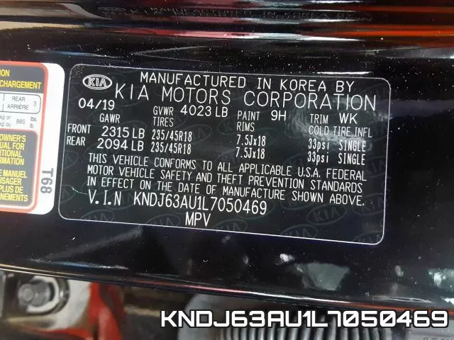 KNDJ63AU1L7050469 фото 2