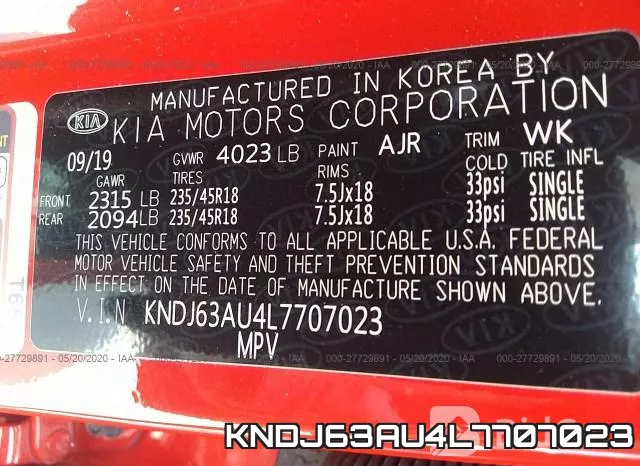 KNDJ63AU4L7707023 фото 10